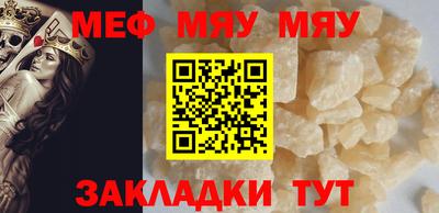 MDMA Premium VHQ Ярославль