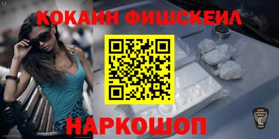 прущая мука Кунгур