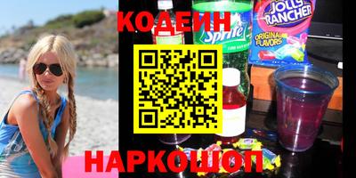 mdpv Кумертау