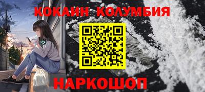 a pvp Кулебаки