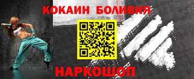 mdpv Кумертау
