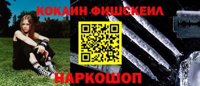 прущая мука Кунгур