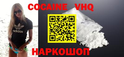a pvp Кулебаки
