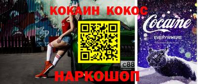 mdpv Кумертау