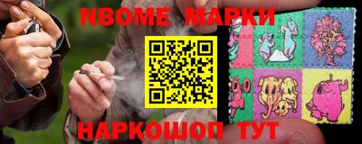 a pvp Кулебаки