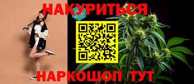 a pvp Кулебаки