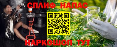 прущая мука Кунгур