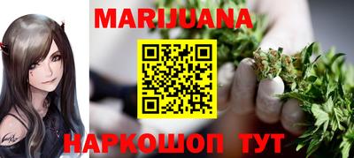 прущая мука Кунгур