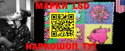 mdpv Кумертау