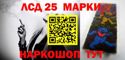 прущая мука Кунгур