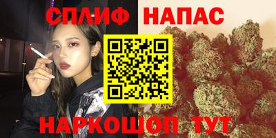 mdpv Кумертау
