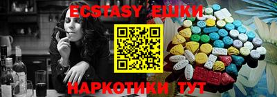 mdpv Кумертау