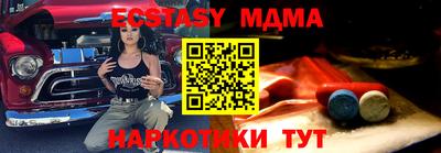 прущая мука Кунгур