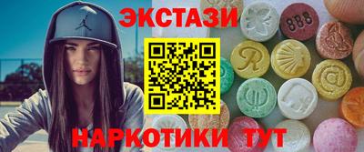 прущая мука Кунгур