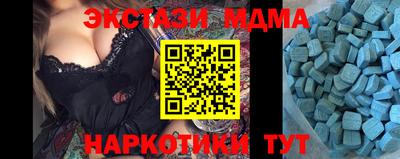 прущая мука Кунгур