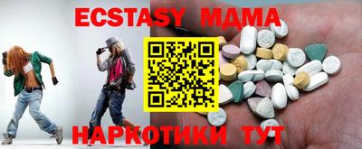 mdpv Кумертау