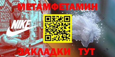 a pvp Кулебаки