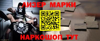 a pvp Кулебаки