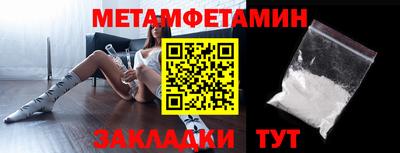 mdpv Кумертау