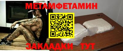 a pvp Кулебаки