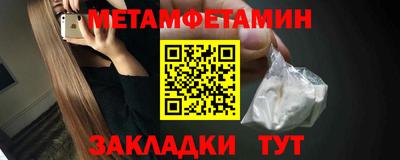 a pvp Кулебаки