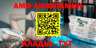 a pvp Кулебаки