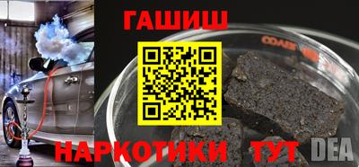 a pvp Кулебаки