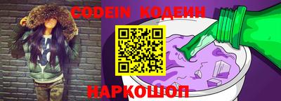 a pvp Кулебаки