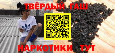 mdpv Кумертау