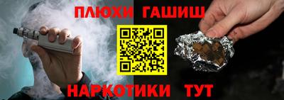 a pvp Кулебаки
