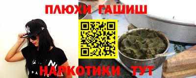 a pvp Кулебаки