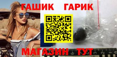 a pvp Кулебаки