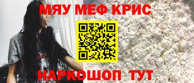 марки lsd Янаул
