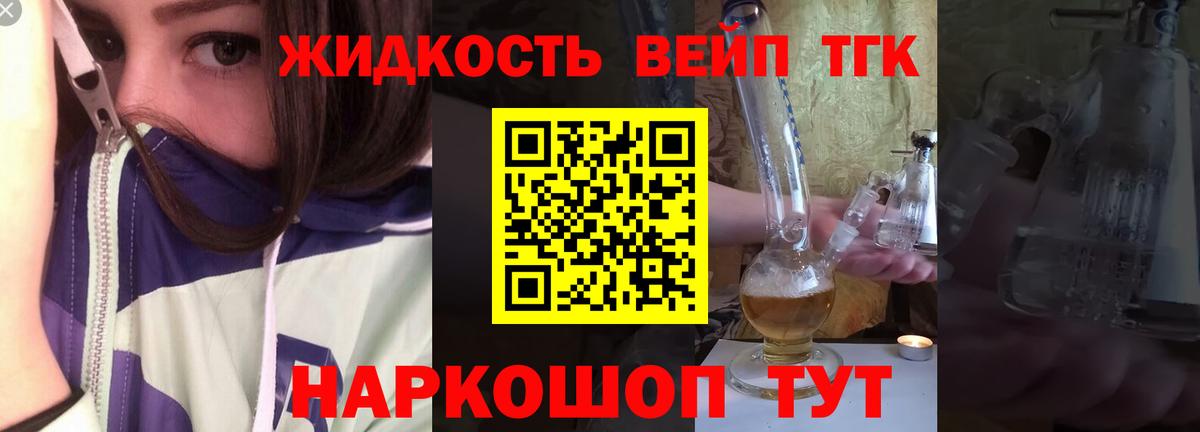 A-PVP Камышин